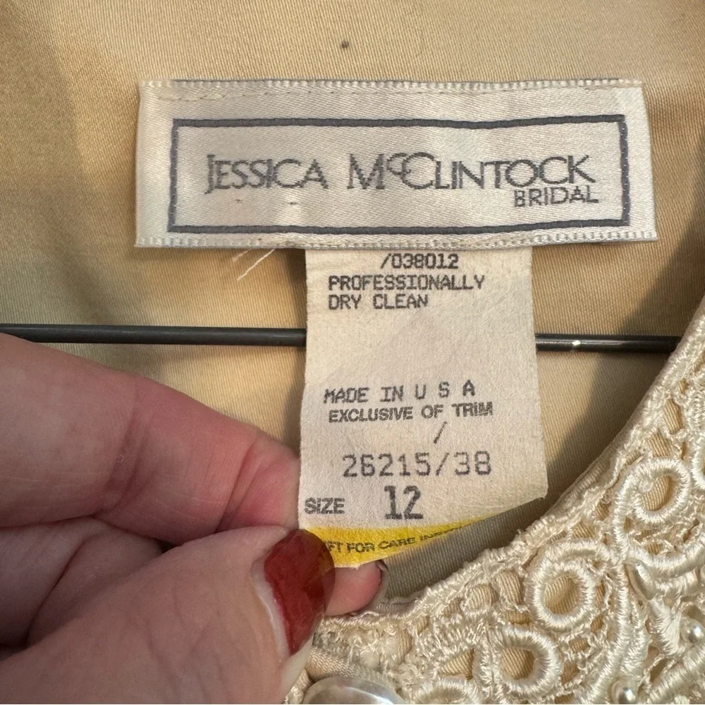 Jessica McClintock Vintage Off White Bridal 2-Piece Coquette Lace Trim‎ Suit